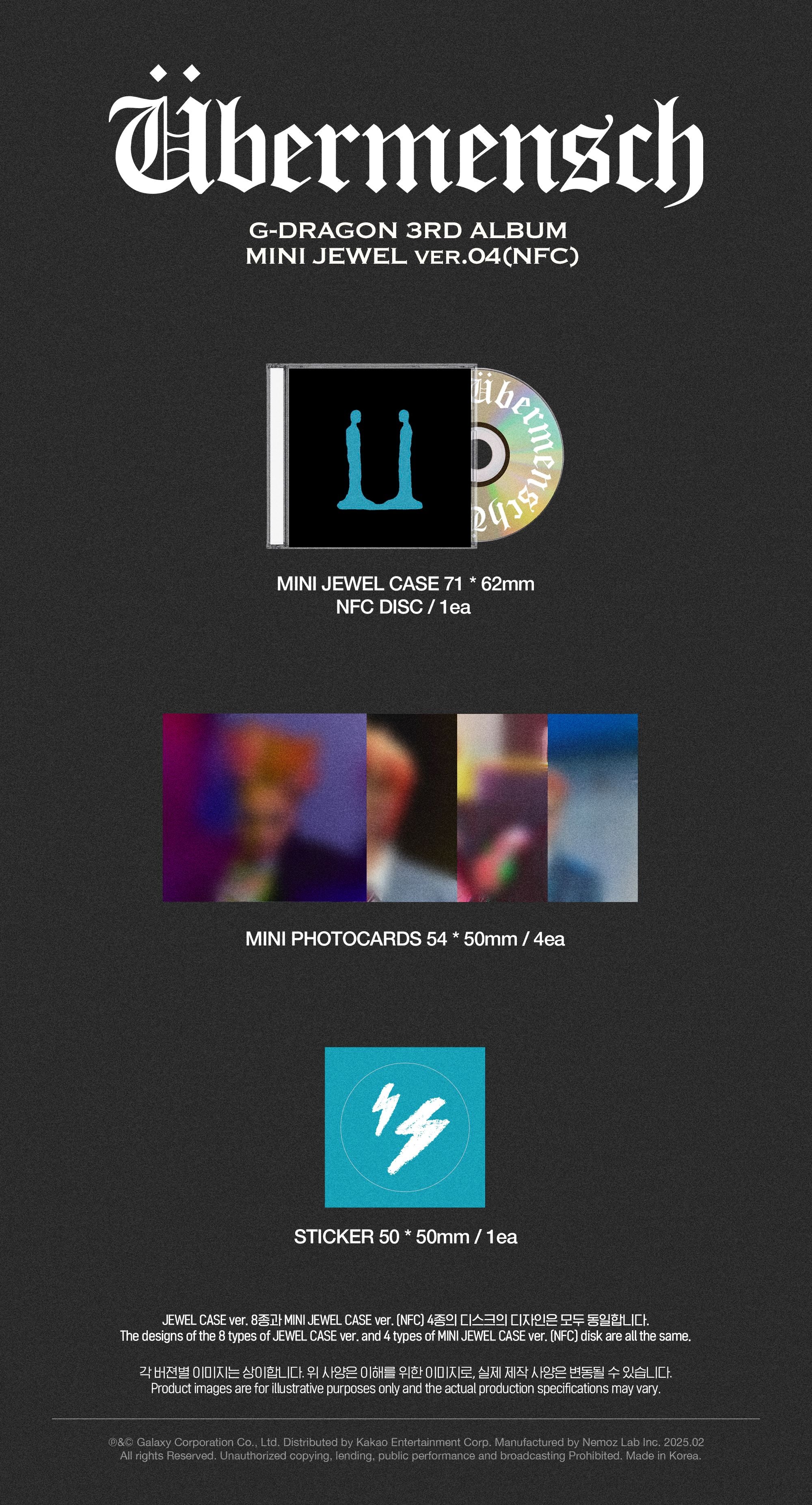 G-DRAGON - Übermensch (3rd Full Album) Mini Jewel Ver. (NFC)