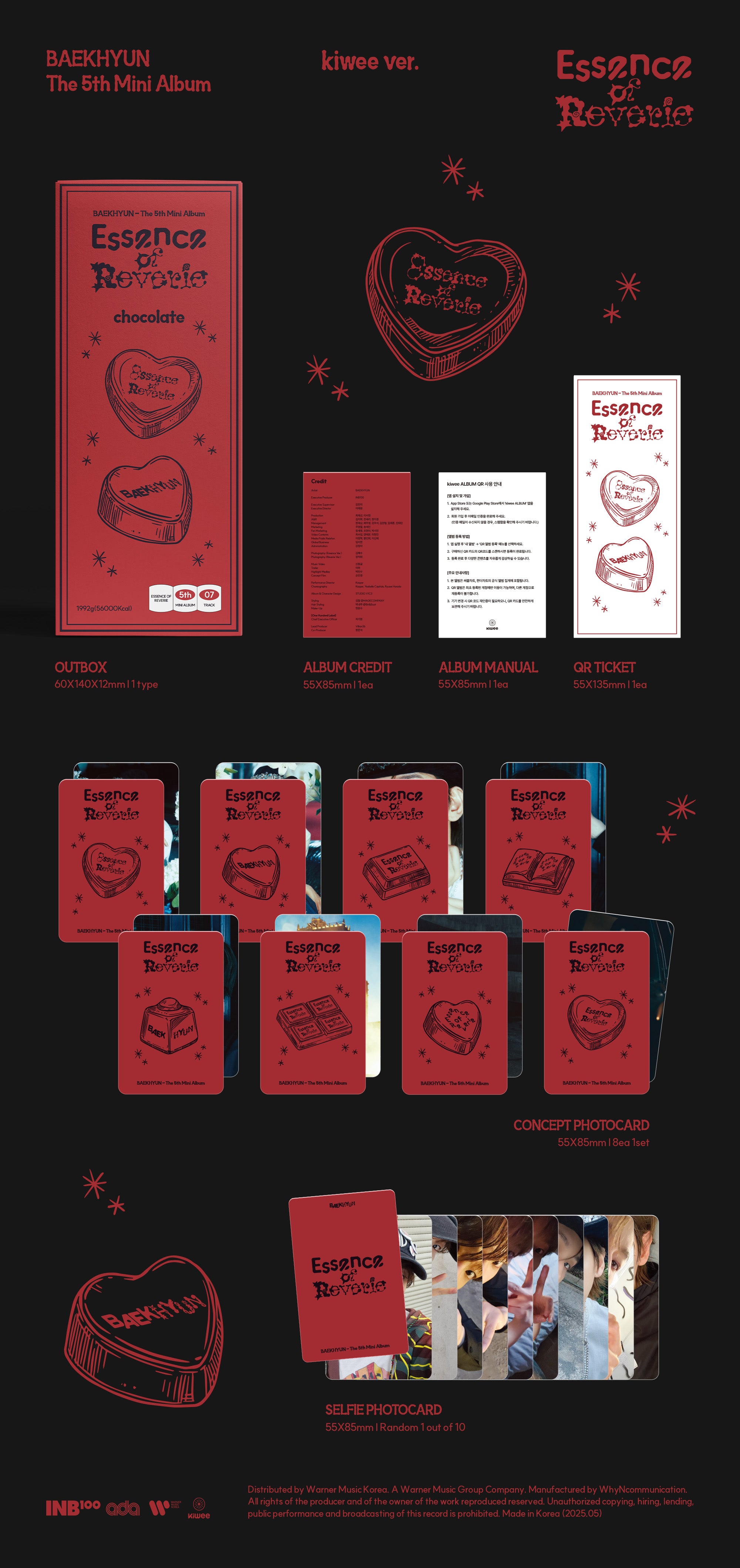 BAEKHYUN - Essence of Reverie (5th Mini Album) Platform Album Kiwee Ver.