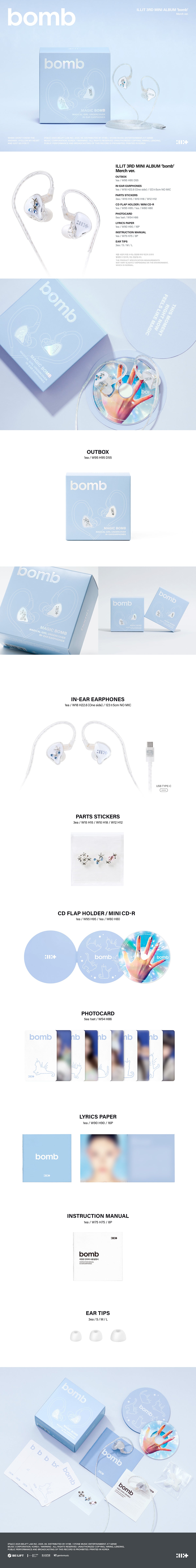 [PRE-ORDER] ILLIT - bomb (3rd Mini Album) Merch Ver.