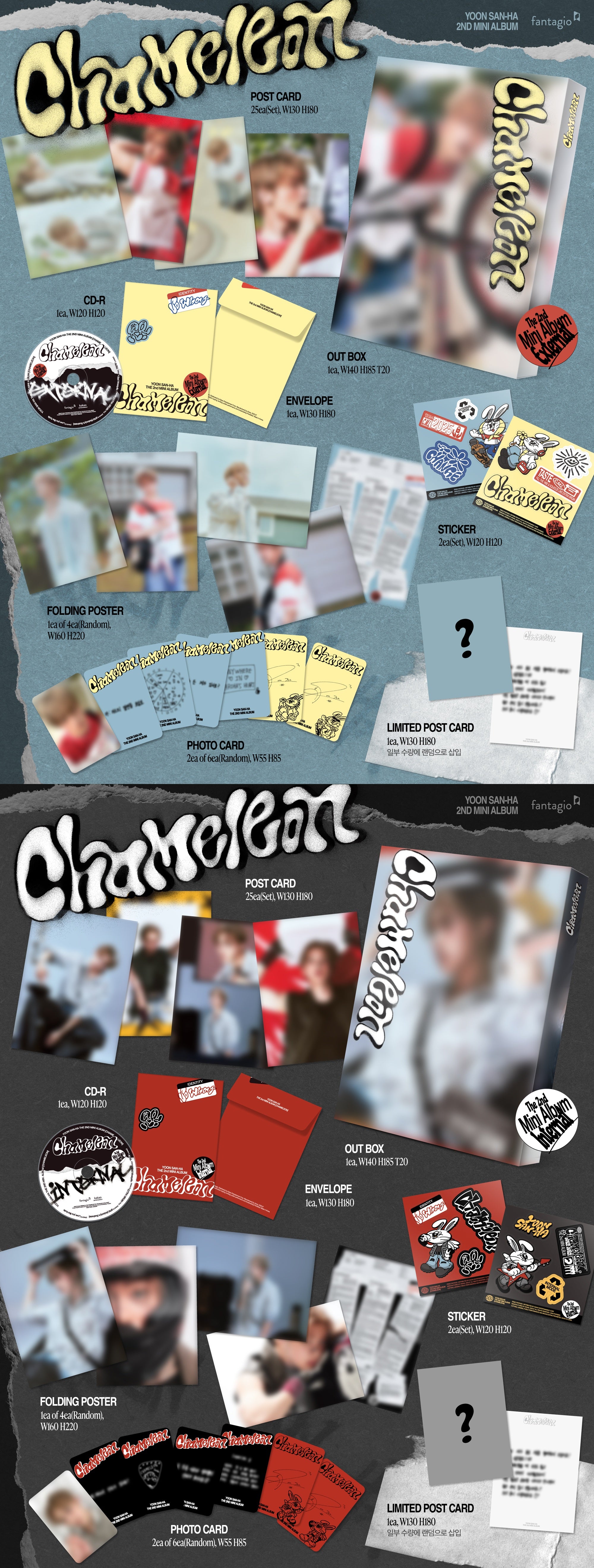 YOON SAN HA (ASTRO) - CHAMELEON (2nd Mini Album)