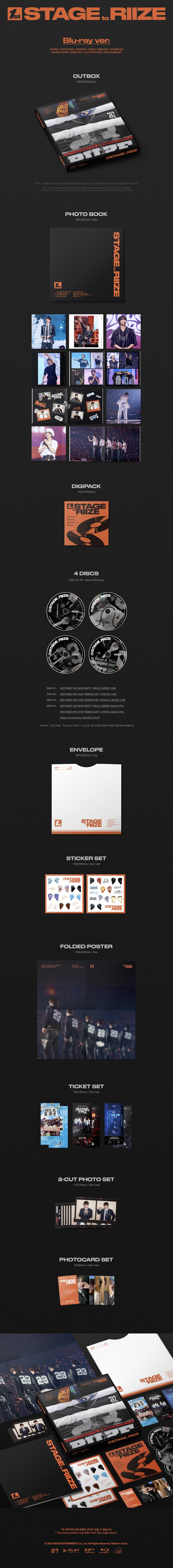 RIIZE - 1st STAGE to RIIZE (Blu-ray Ver.) [PRE-ORDER]