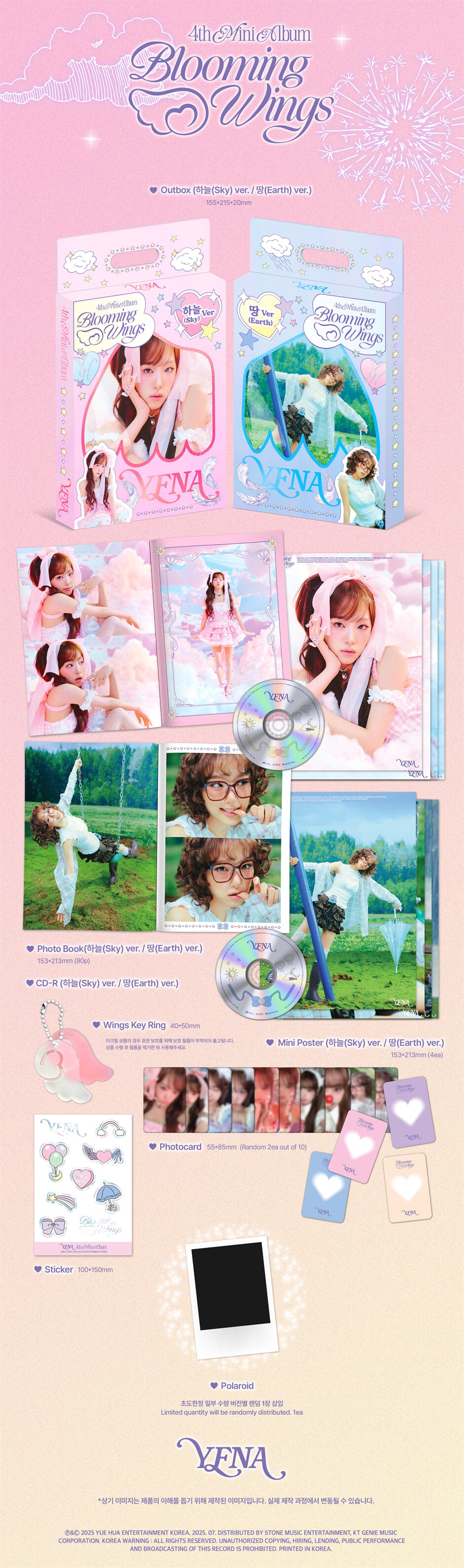 (PRE-ORDER) YENA - Blooming Wings (4th Mini Album)