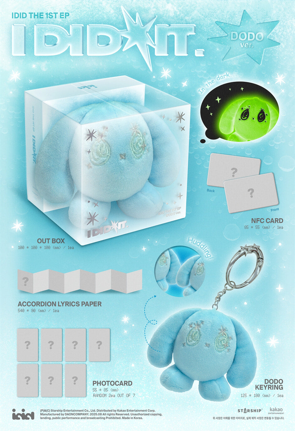 [PRE-ORDER] IDID - I Did It (1st Mini Album) DODO Ver.
