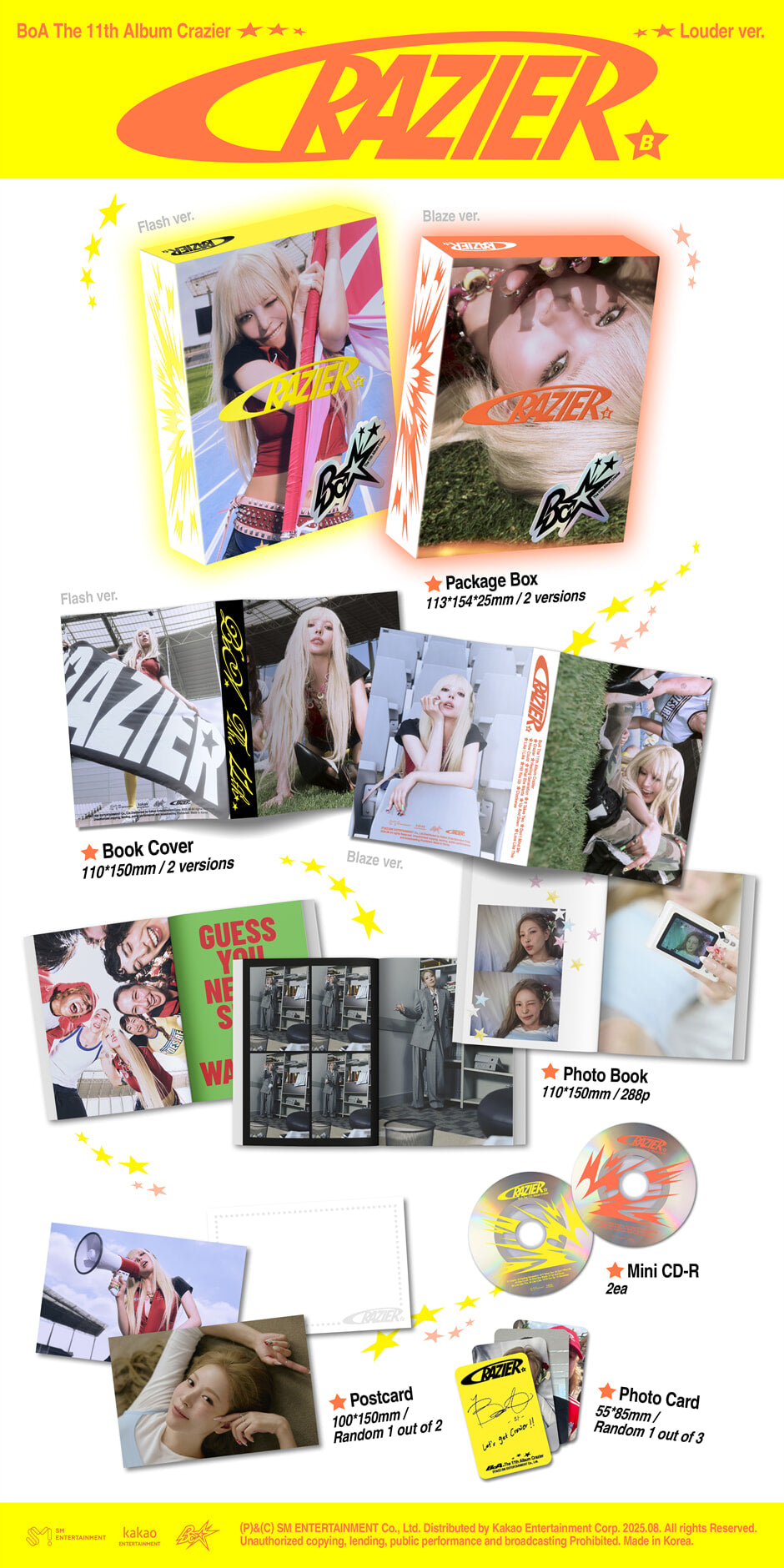 BoA - Crazier (11th Album) Louder Ver. (Random Ver.) [PRE-ORDER]