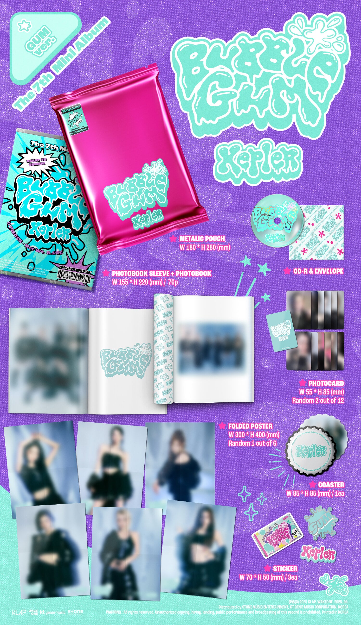 Kep1er - BUBBLE GUM (7th Mini Album) [Pre-Order]