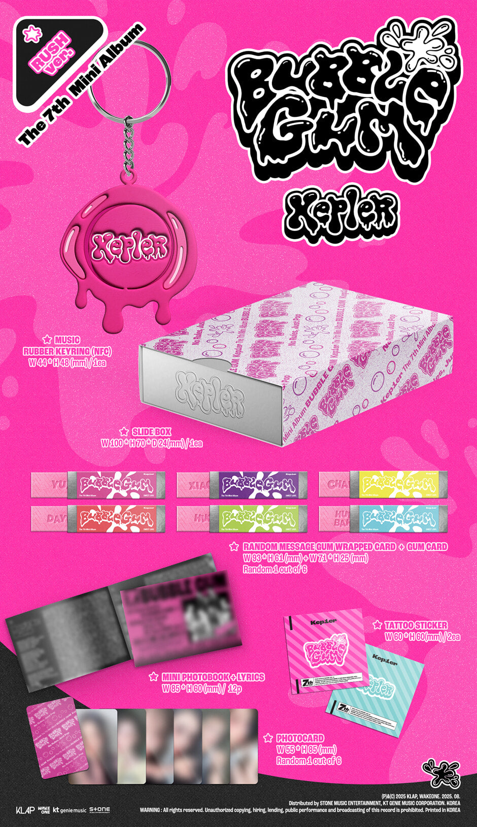 Kep1er - BUBBLE GUM (7th Mini Album) RUSH Ver. [Pre-Order]