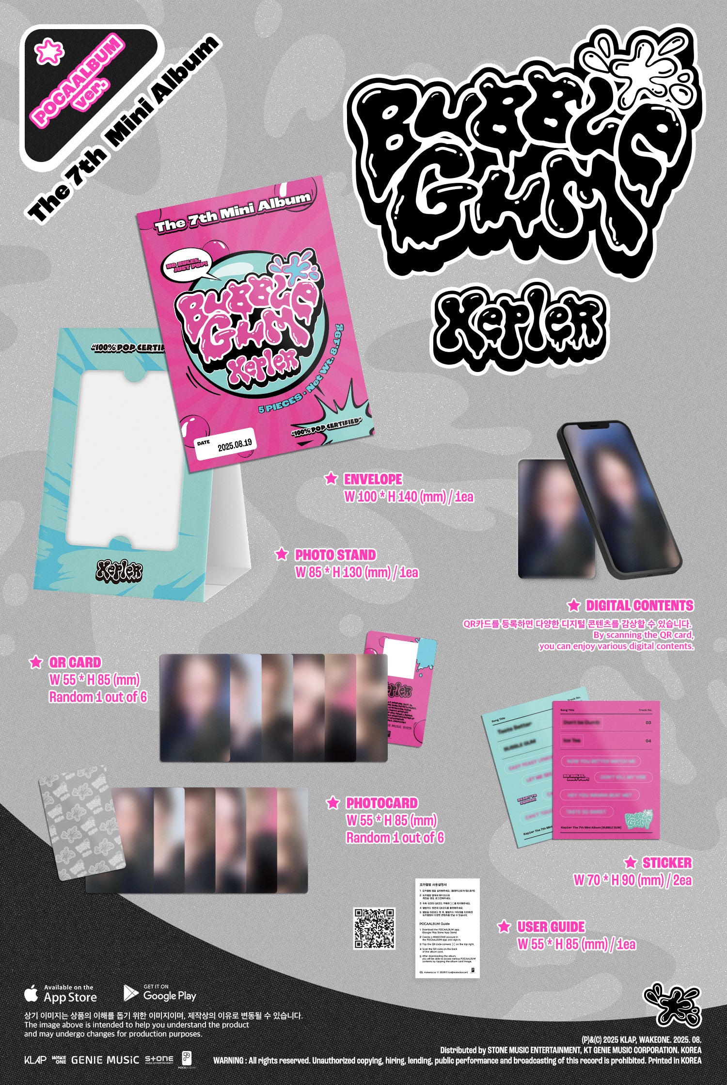 Kep1er - BUBBLE GUM (7th Mini Album) POCAALBUM Ver. [Pre-Order]