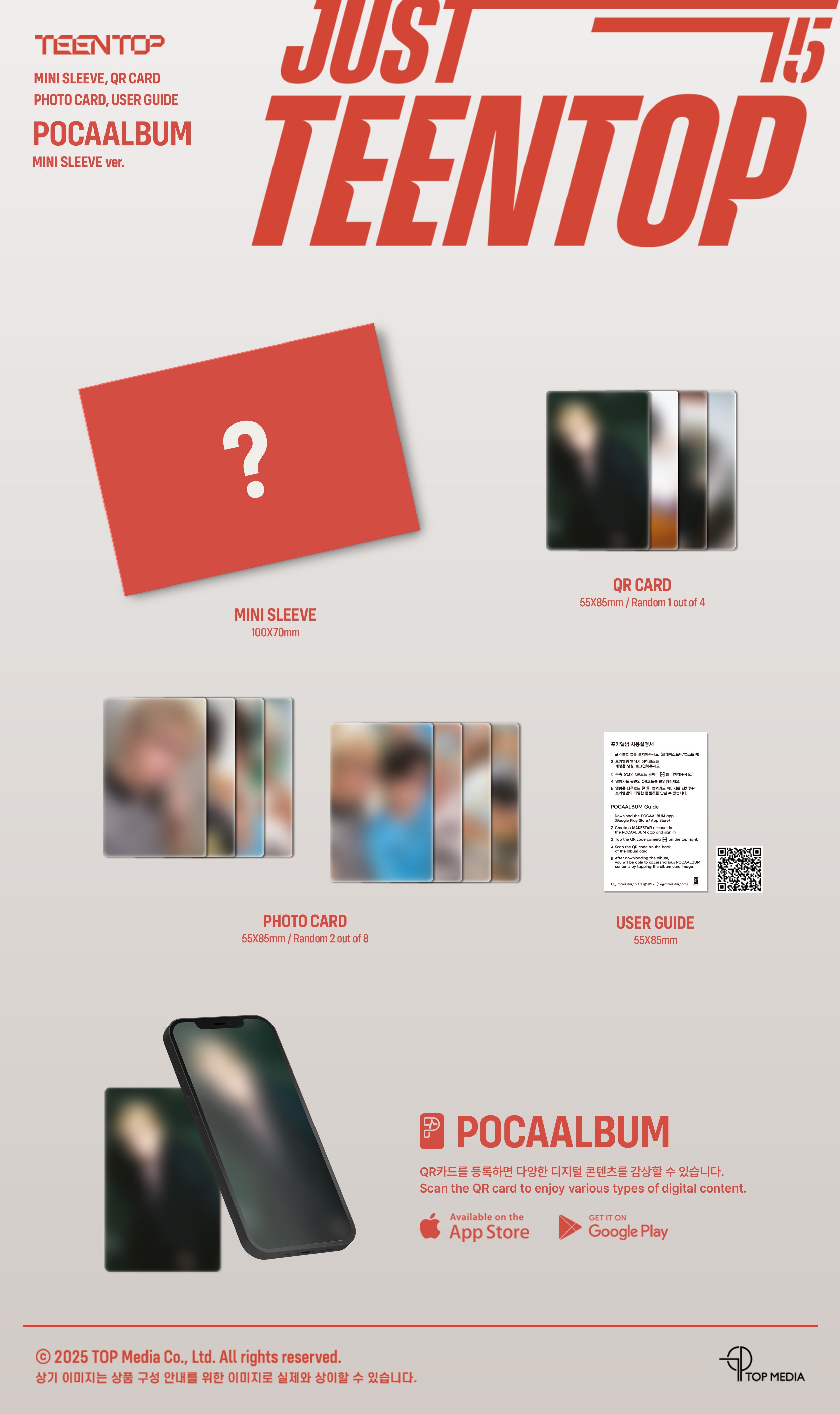 TEEN TOP - Just 15, Just Teen Top (15th Anniversary Album) MINI SLEEVE Ver. (POCAALBUM) [Pre-Order]