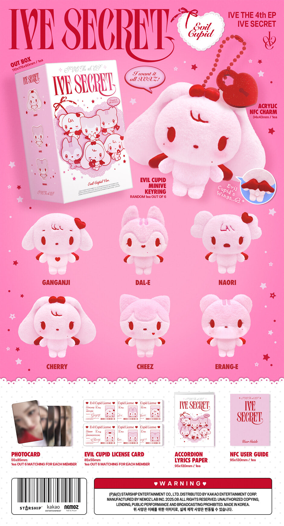 IVE - IVE SECRET (4th EP) Evil Cupid Ver.