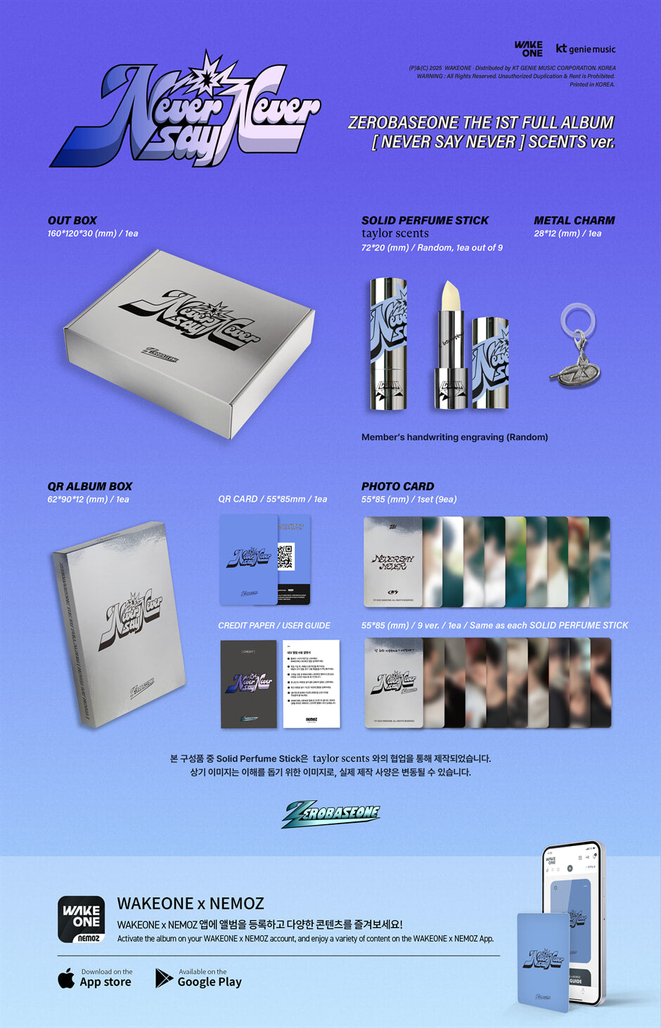 ZEROBASEONE - NEVER SAY NEVER (1st Full Album) SCENTS Ver. (LIMITED)