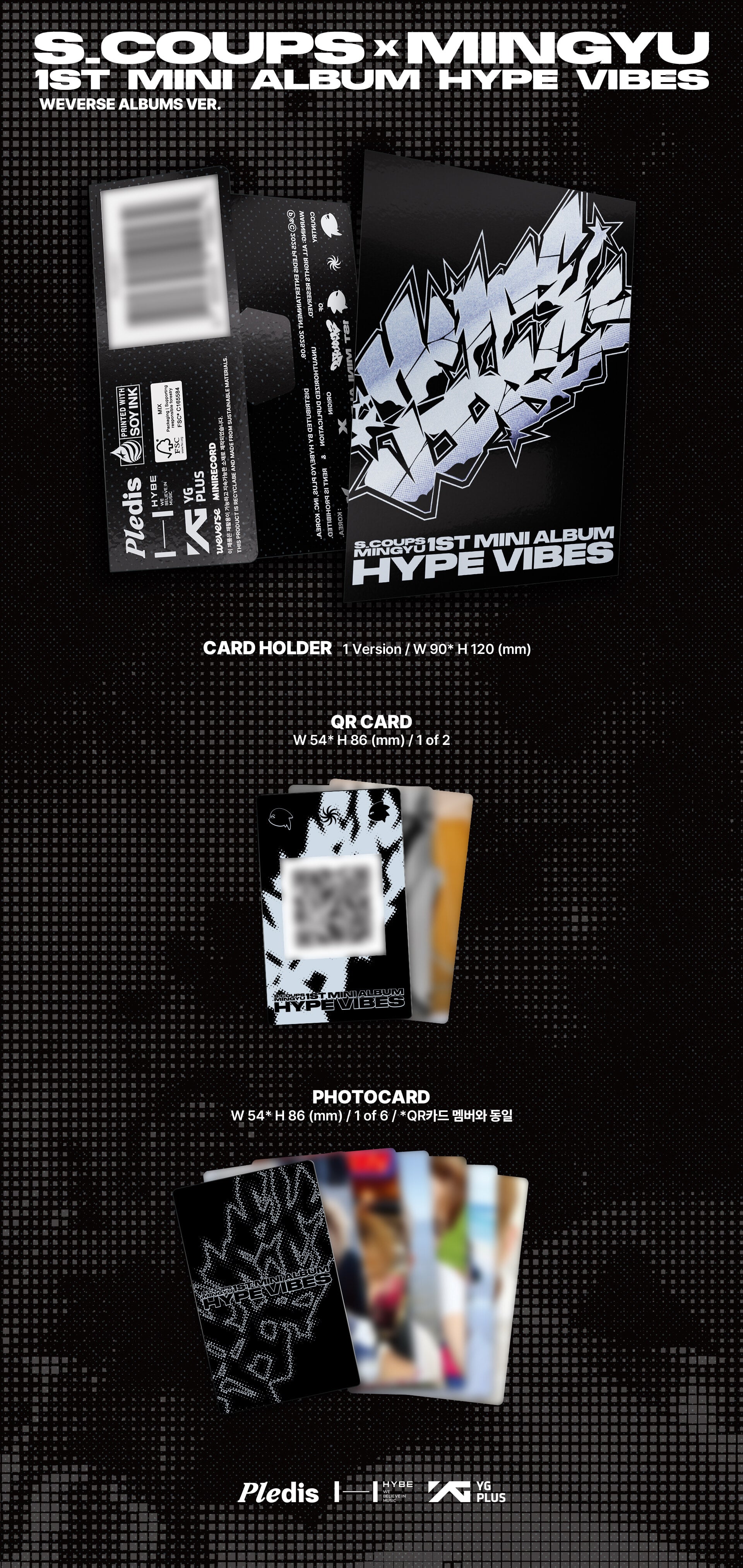 S.COUPS X MINGYU - HYPE VIBES (1st Mini Album) Weverse Albums Ver. [Pre-Order]