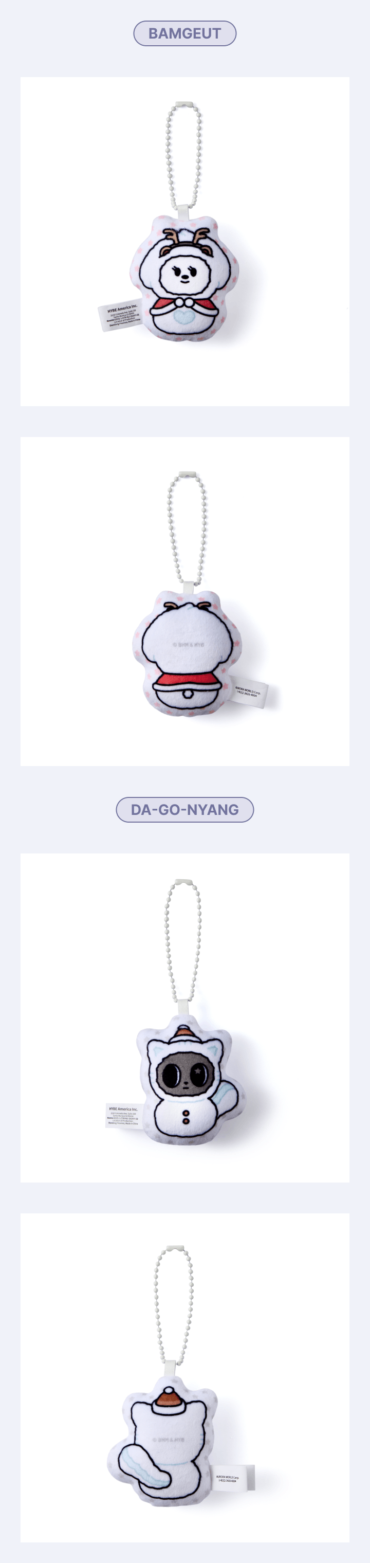 TOMORROW X TOGETHER - [SNOW MAGIC] Cushion Keyring (Random)