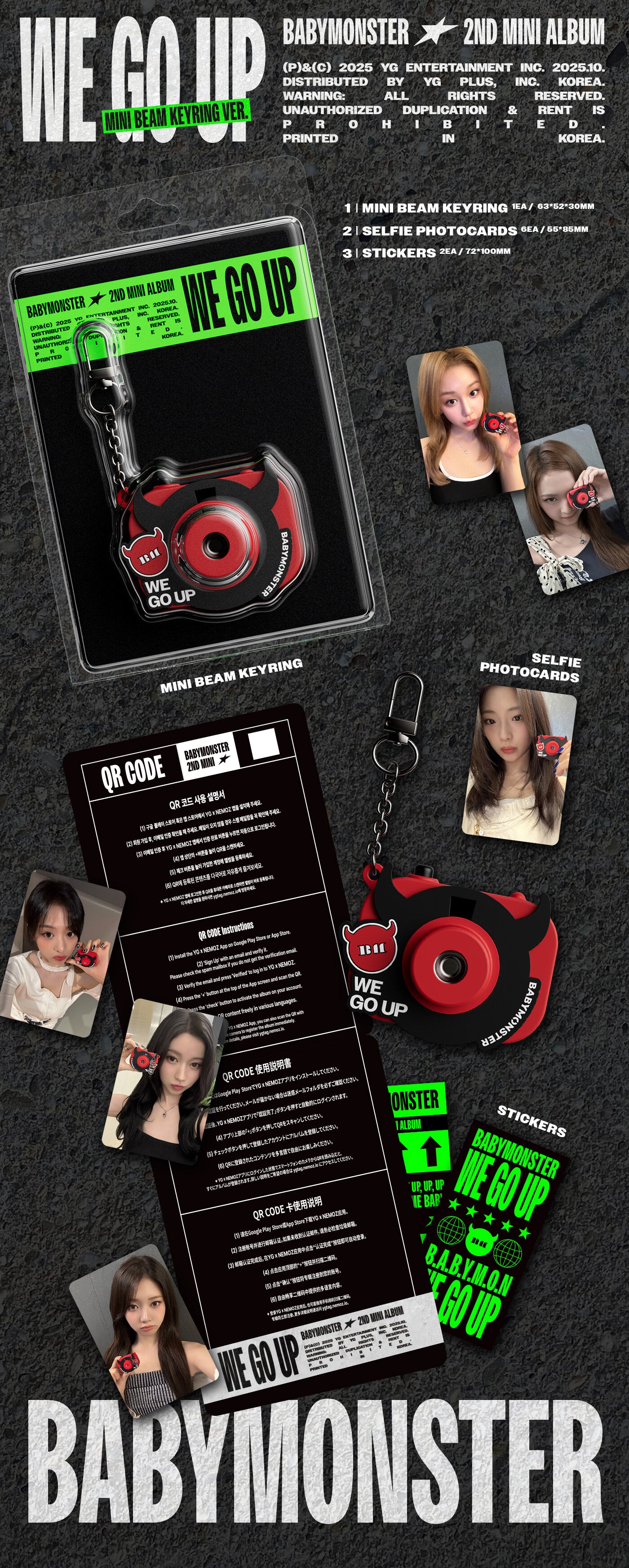 BABYMONSTER - WE GO UP (2nd Mini Album) (MINI BEAM KEYRING Ver.) [PRE-ORDER]