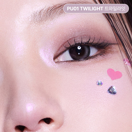 2aN Pure Glash Highlighter