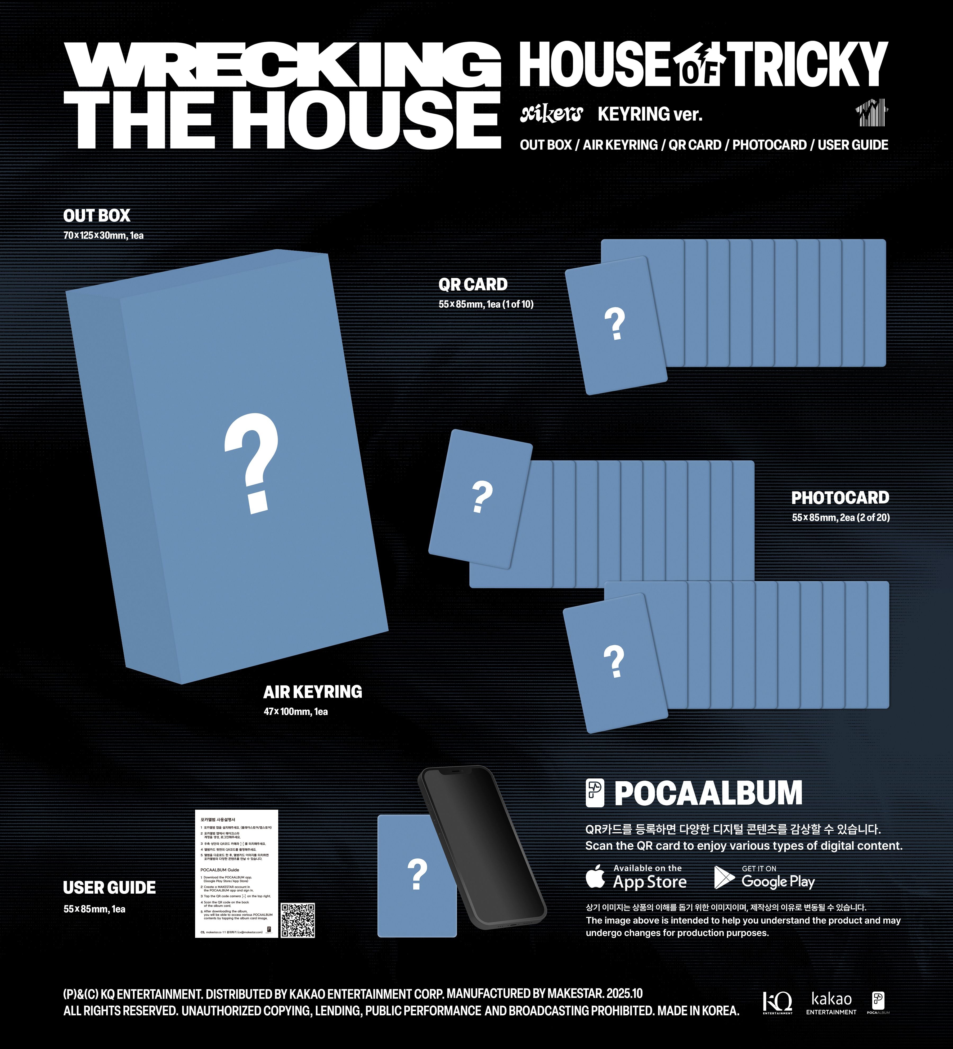 xikers - HOUSE OF TRICKY: WRECKING THE HOUSE (6th Mini Album) Keyring Ver. (POCAALBUM) [Pre-Order]