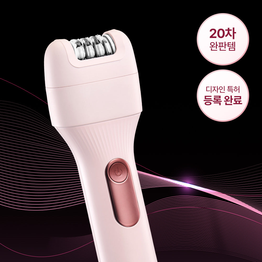 HONBODY - Body Trimmer (Beauty Device) – NUMI KOREA