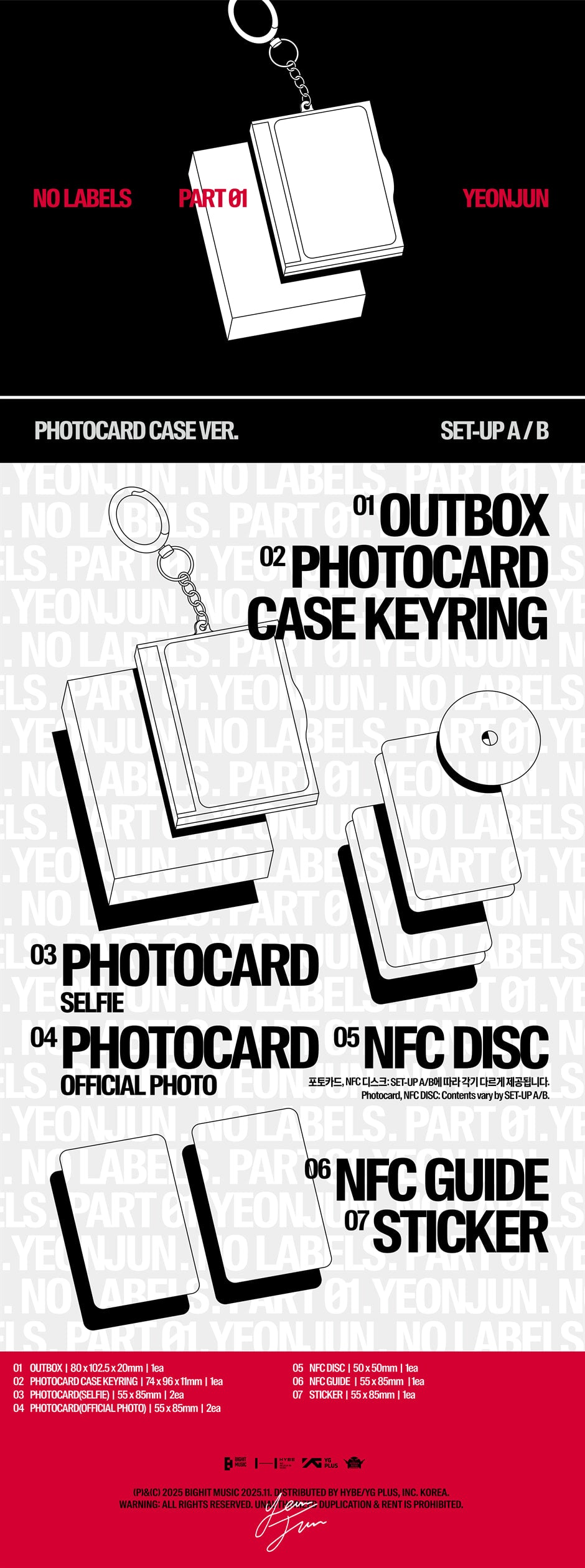 YEONJUN - NO LABELS: PART 01 (Photocard Case Ver.) [Pre-Order]