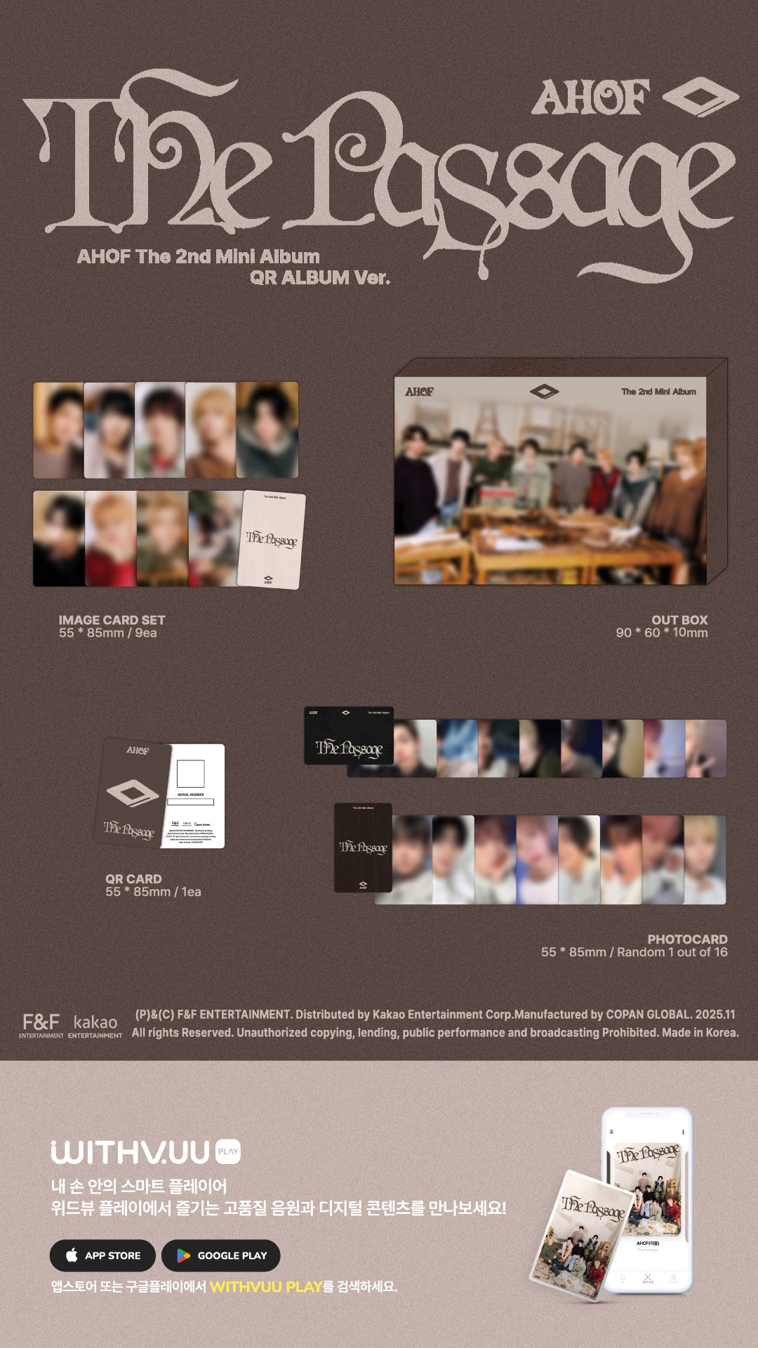 AHOF - The Passage (2nd Mini Album) QR Album Ver. [Pre-Order]