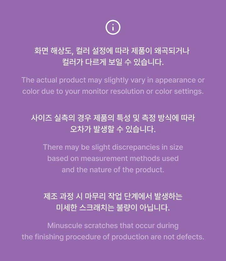 ILLIT - Official Light Stick Wand Parts