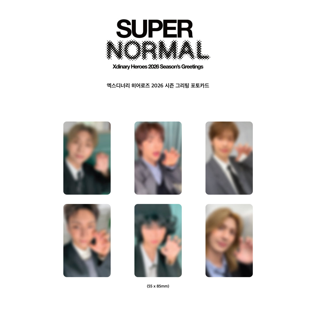 Xdinary Heroes - 2026 Season's Greetings [SUPER NORMAL]
