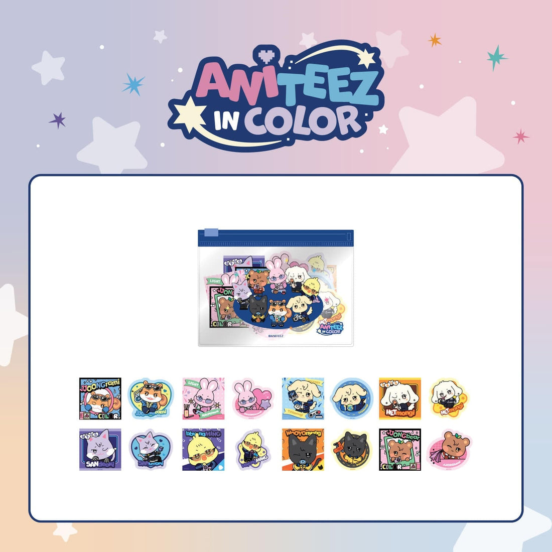 [PRE-ORDER] ATEEZ - Flake Sticker Set (ANITEEZ IN COLOR)