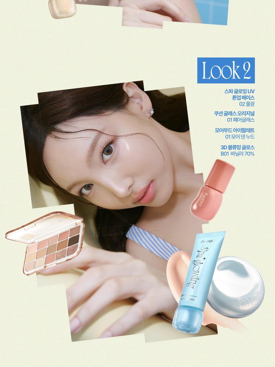 fwee - SPA Glowing UV Tone Up Base Prep 35ml