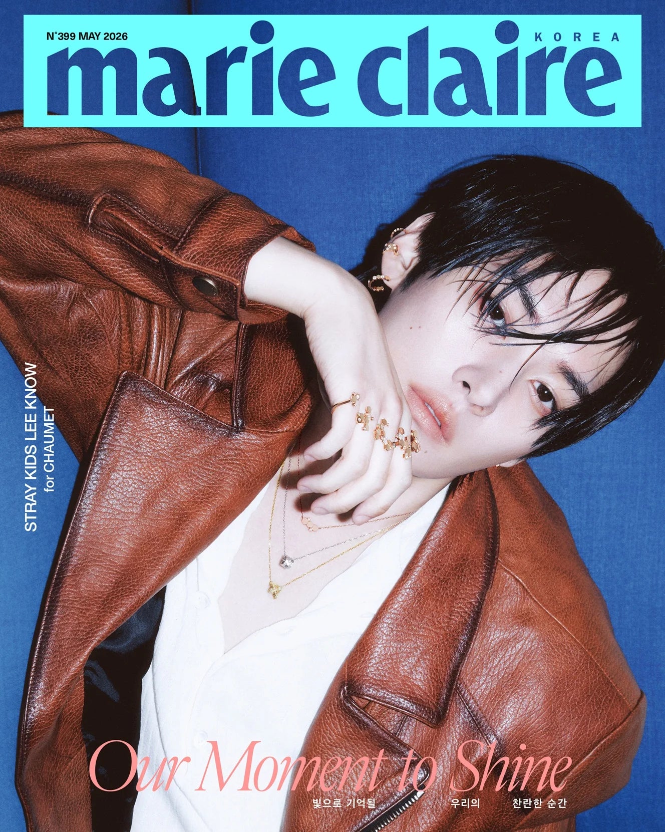 Marie Claire Korea Magazine May 2026 (Cover: Stray Kids LEE KNOW) + Poster & Bookmark
