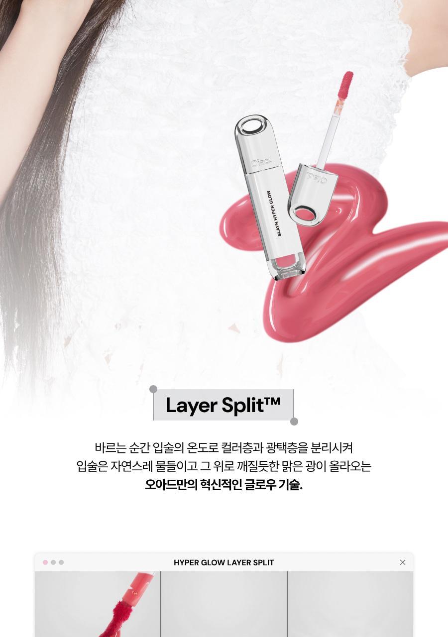 Oiad X hugyourskin - Slayn Hyper Glow