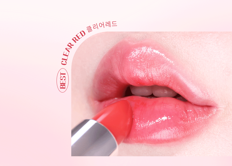 MQNY - Loving You Tint Glow Lip Balm