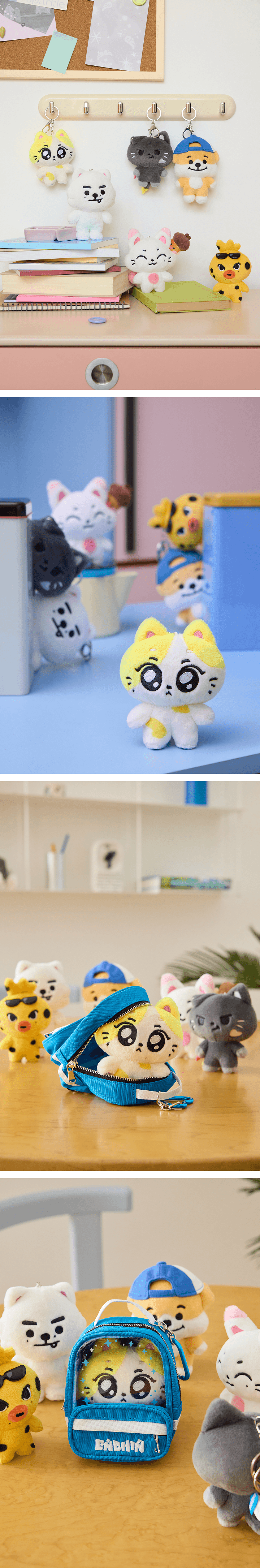 [PRE-ORDER] ENHYPEN - Plush Keyring (ENCHIN)