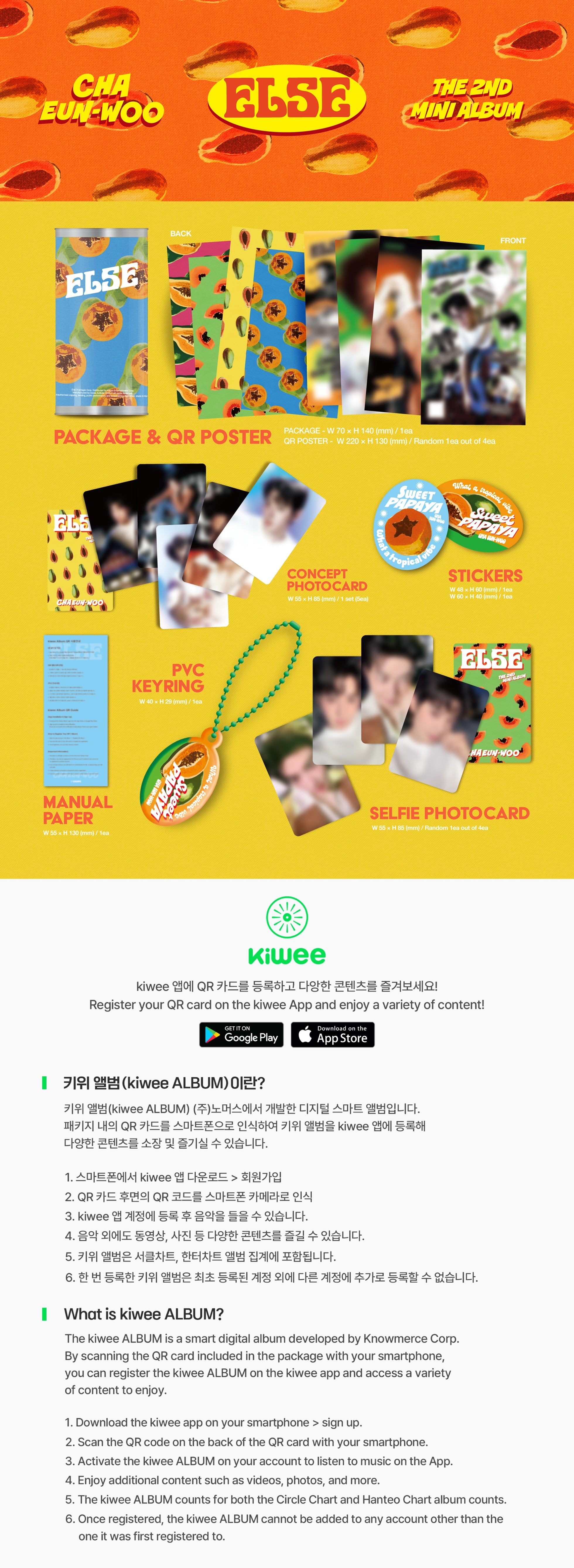 CHA EUN WOO - ELSE (2nd Mini Album) (Kiwee Ver.)