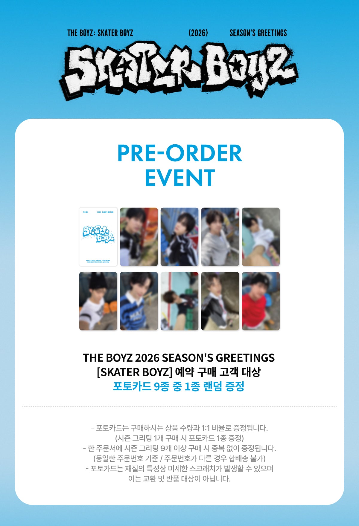 THE BOYZ 2026 Season's Greetings [THE BOYZ : SKATER BOYZ] [Pre-Order]