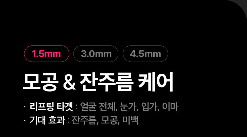 THERMATHERA - Unlimited-Shot HIFU Beauty Device [New Launch!]