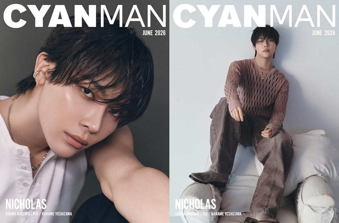 CYAN Man Japan Magazine June 2026 (Cover: &TEAM NICHOLAS) - CYAN Man ...