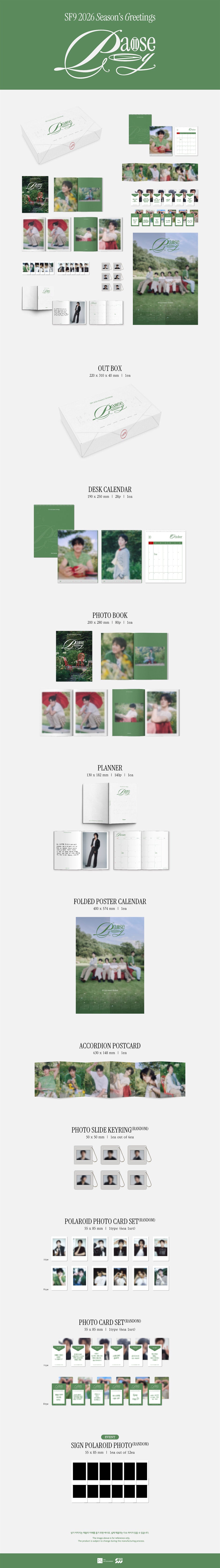 SF9 2026 Season's Greetings [Pause & Play] [Pre-Order]