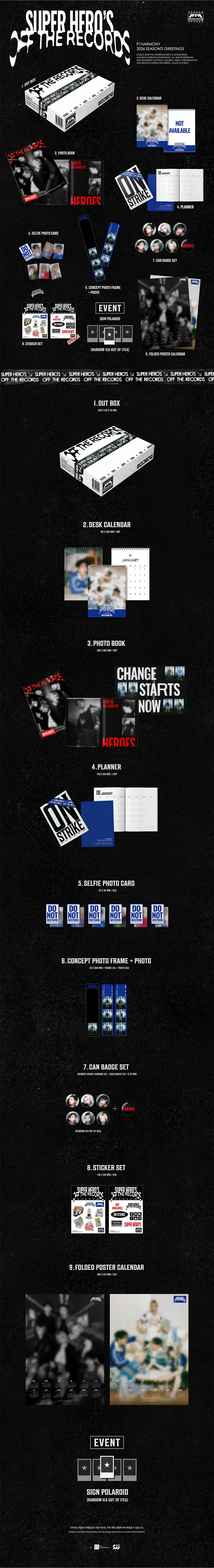 P1Harmony 2026 Season's Greetings [SUPER HERO'S OFF THE RECORDS] [Pre-Order]