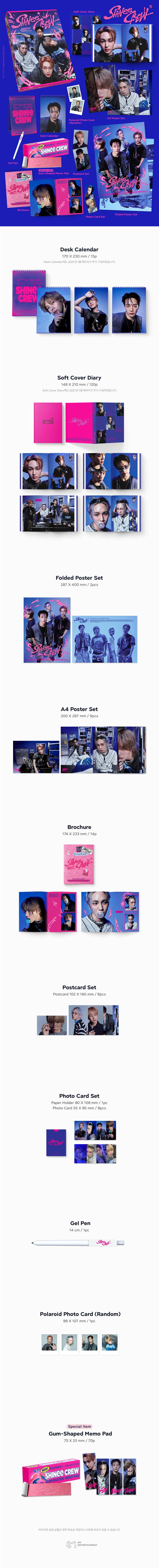 SHINee 2026 Season's Greetings [Pre-Order]