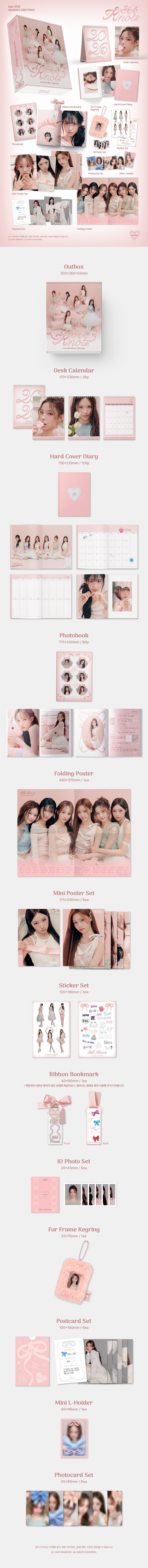 izna 2026 Season's Greetings [365 Knots] [Pre-Order]