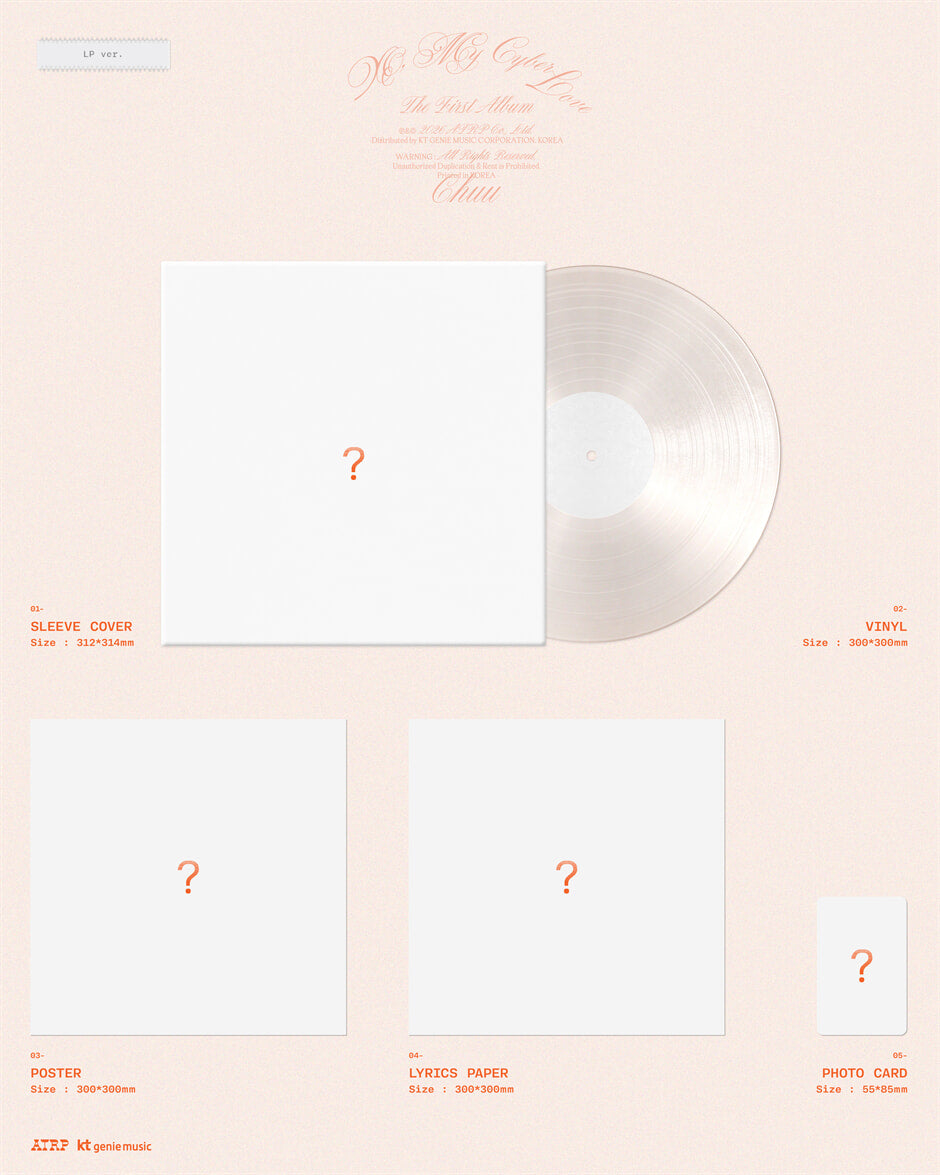CHUU - 1st Album *XO, My Cyberlove* (LP) [Pre-Order]