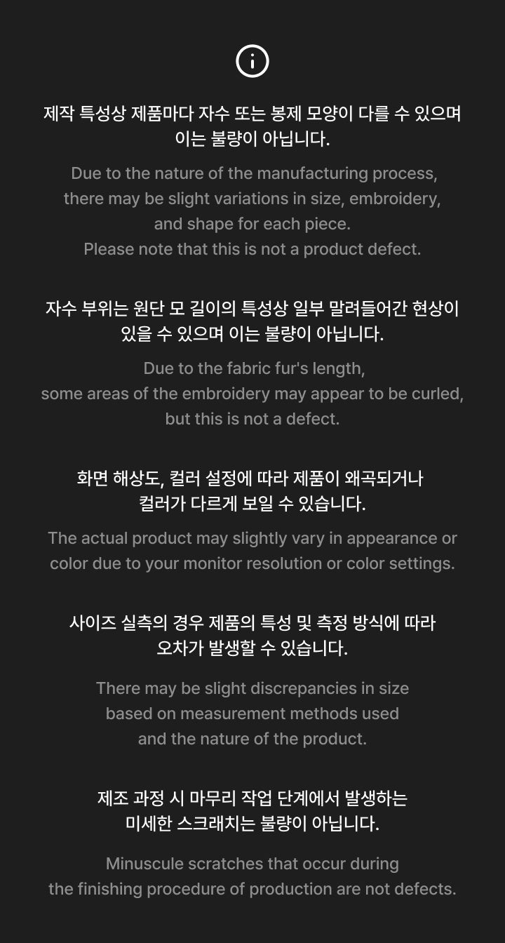 BOYNEXTDOOR - [BBNEXDO] Plush Keyring
