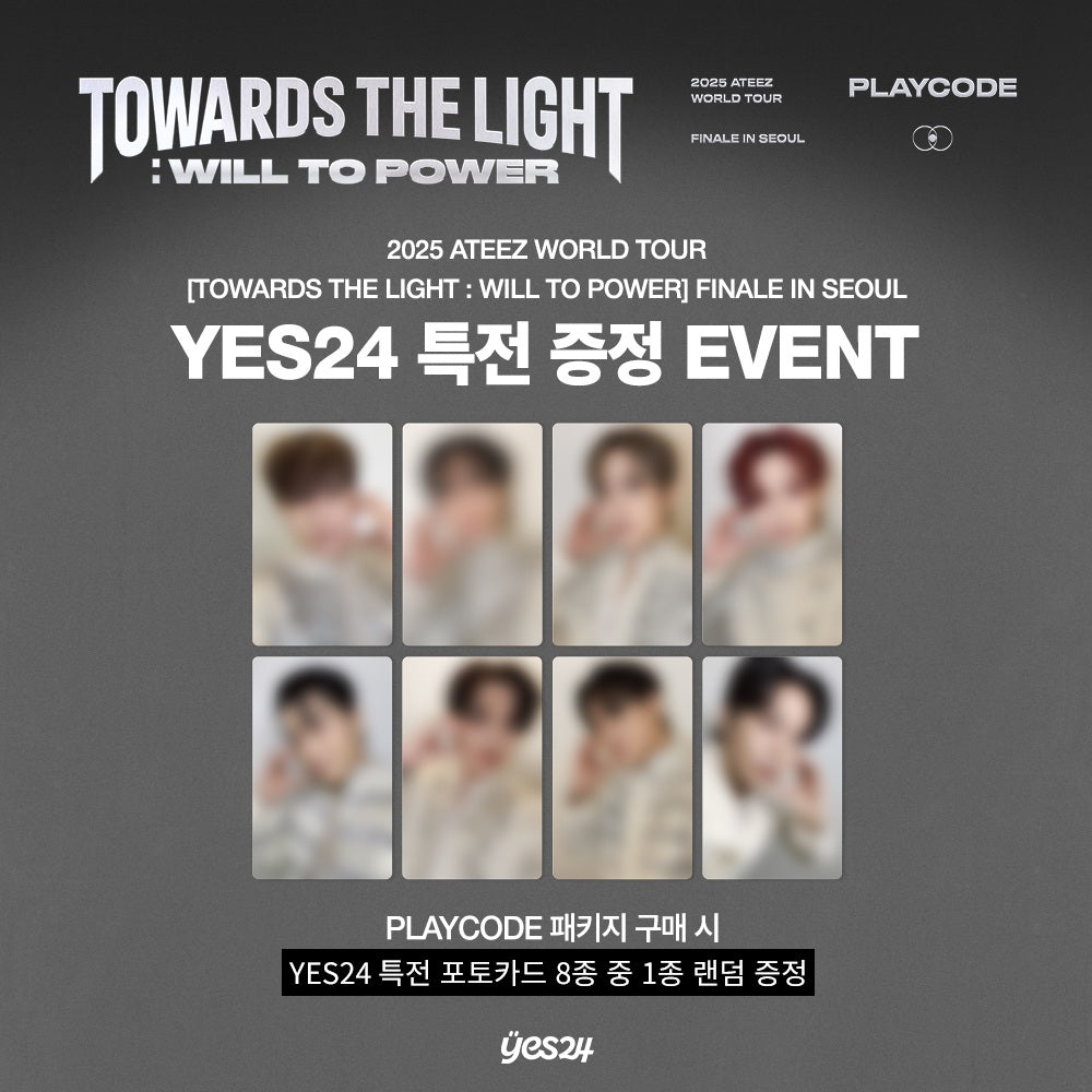 ATEEZ - 2025 ATEEZ WORLD TOUR [TOWARDS THE LIGHT : WILL TO POWER] Finale in Seoul PLAYCODE