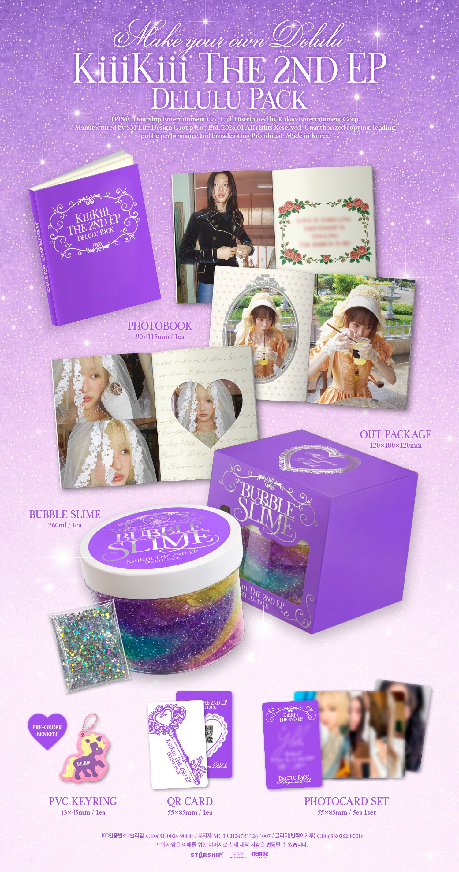 [PRE-ORDER] KiiiKiii - The 2nd EP Delulu Pack (Bubble Ver.)