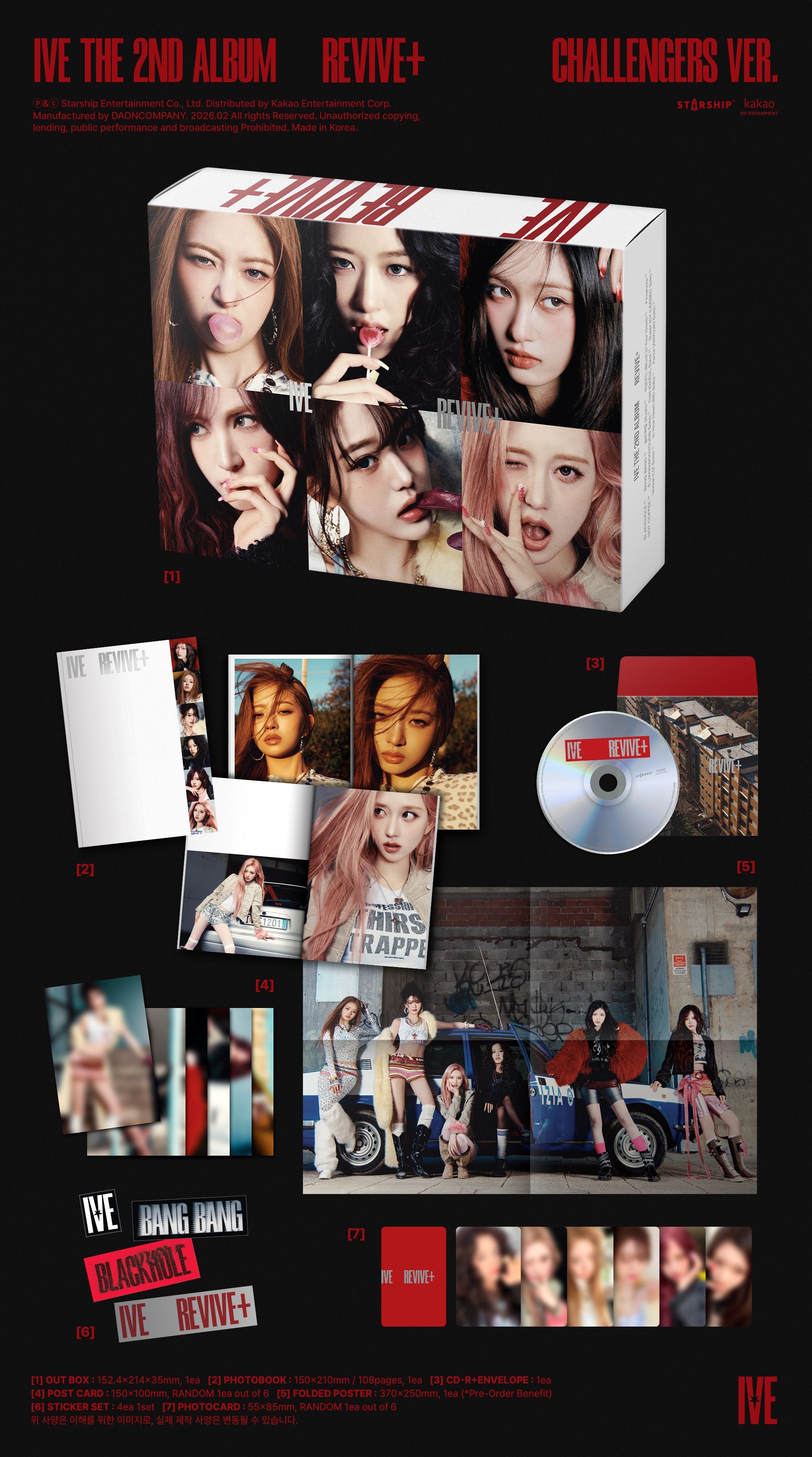 IVE - REVIVE+ (2nd Album)