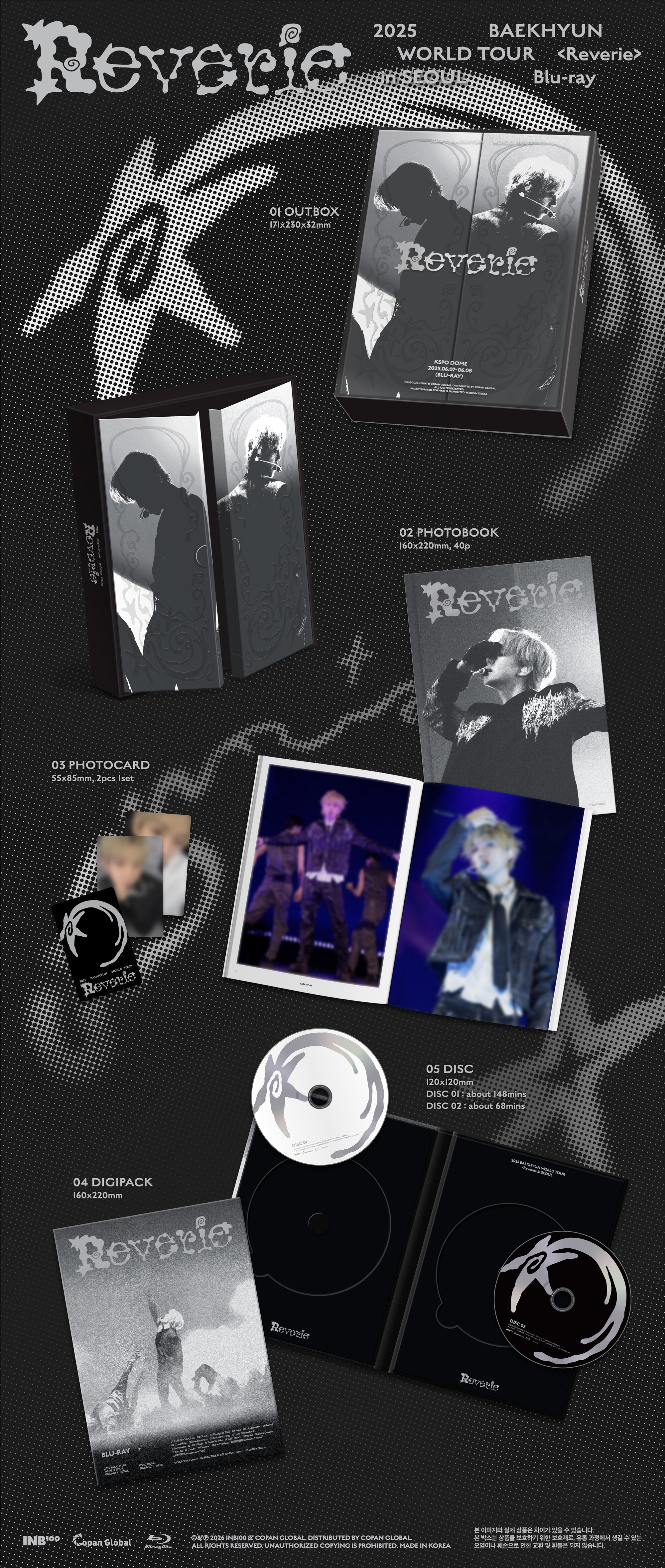 BAEKHYUN - 2025 BAEKHYUN WORLD TOUR 'Reverie' in SEOUL (Blu-ray)