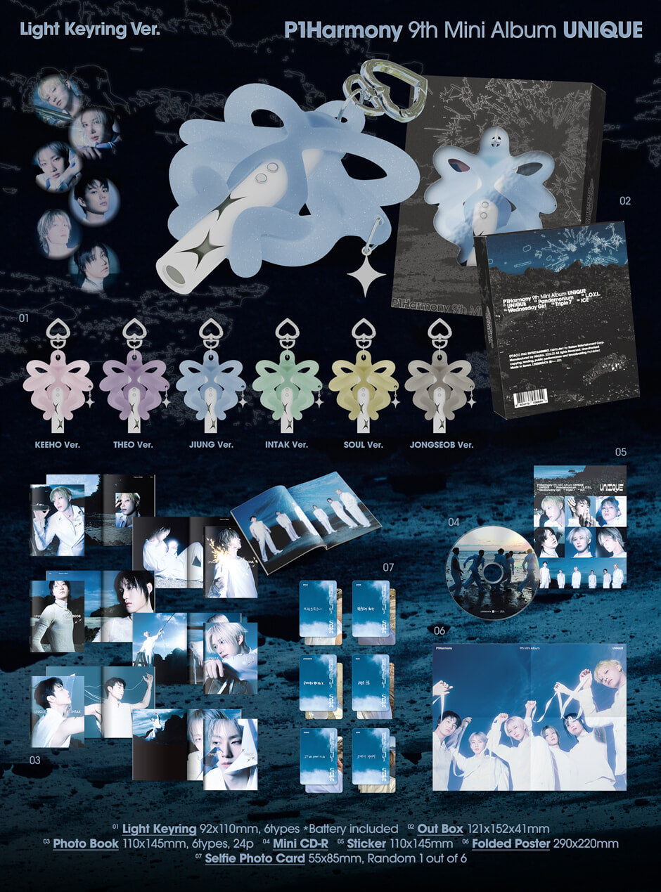 P1Harmony - UNIQUE (9th Mini Album) Light Keyring Ver. (Random Ver.) (Pre-Order)