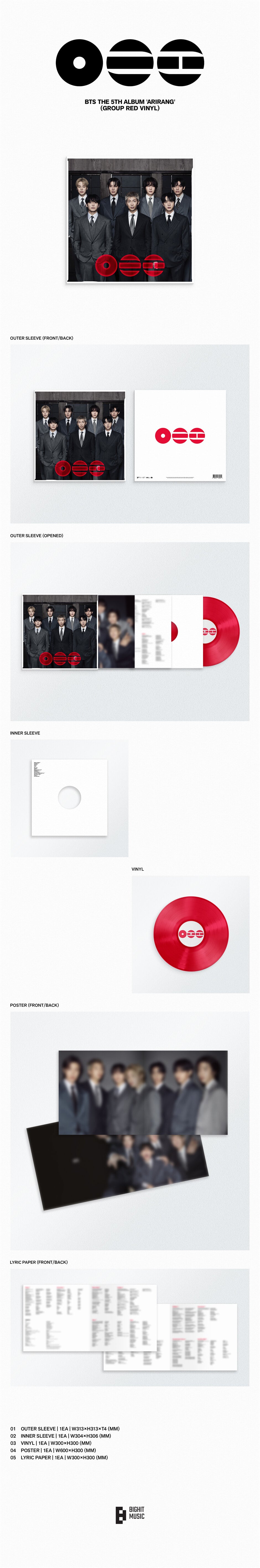 BTS - 5th Album *ARIRANG* (Standard Vinyl | Random Ver.)