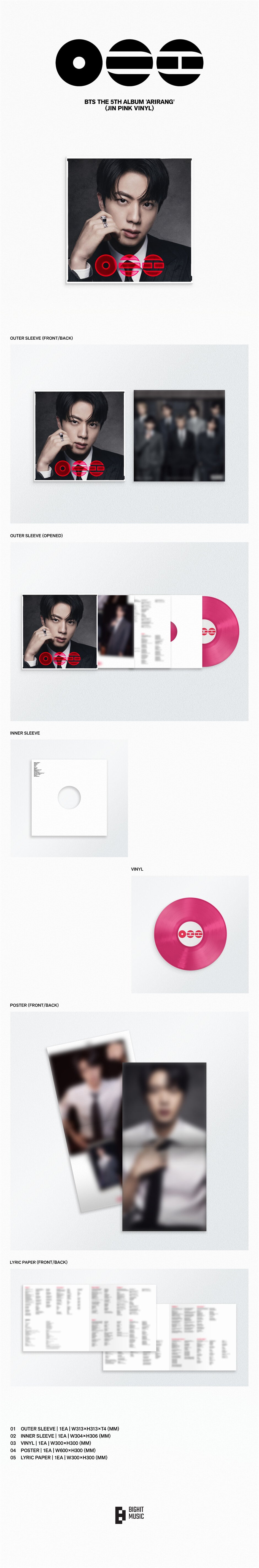 BTS - 5th Album *ARIRANG* (Standard Vinyl | Random Ver.)