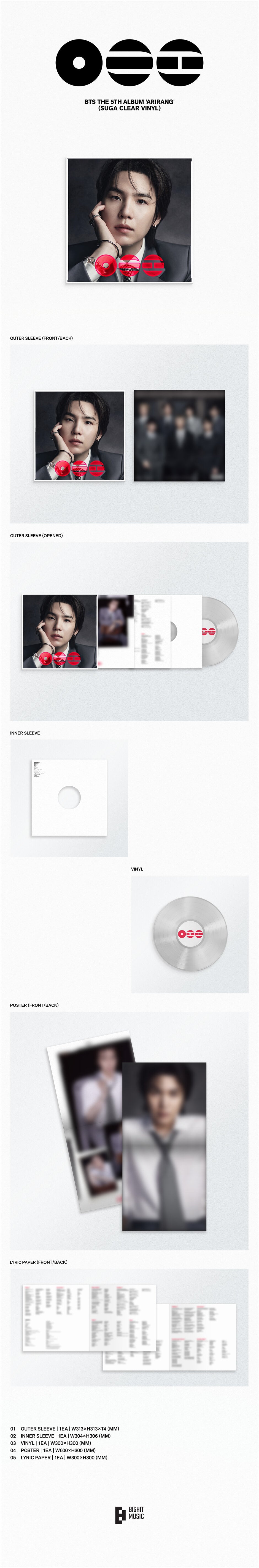 BTS - 5th Album *ARIRANG* (Standard Vinyl | Random Ver.)