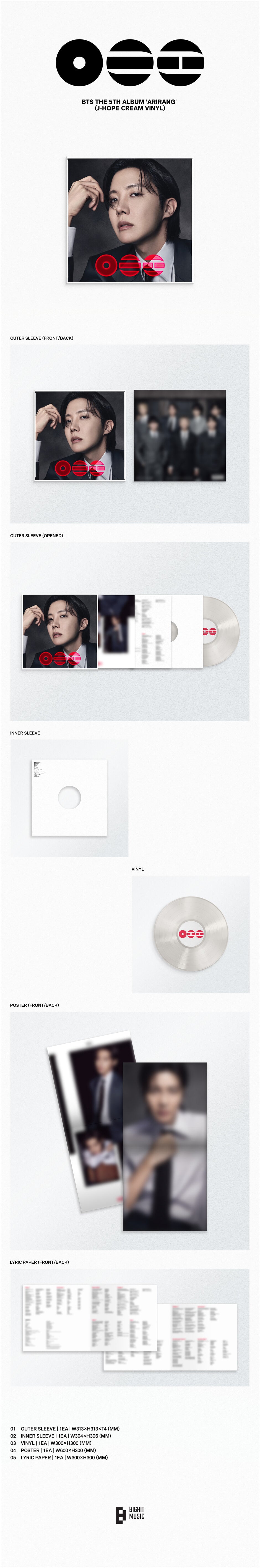 BTS - 5th Album *ARIRANG* (Standard Vinyl | Random Ver.)