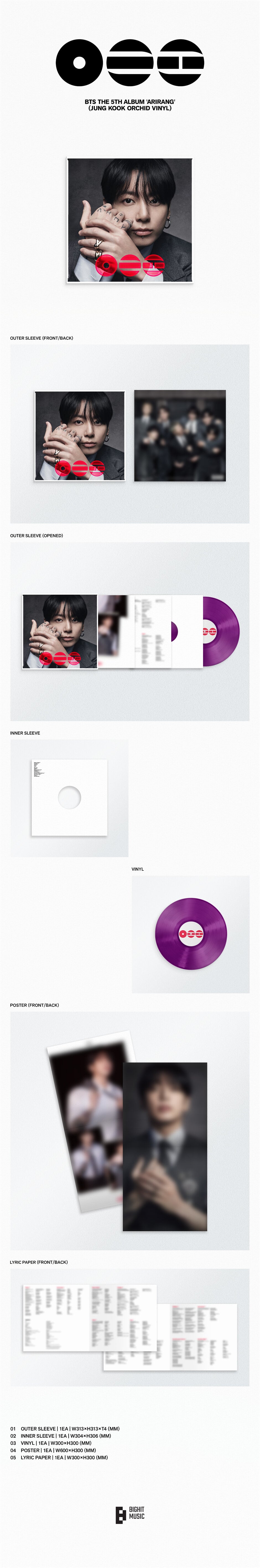 BTS - 5th Album *ARIRANG* (Standard Vinyl | Random Ver.)